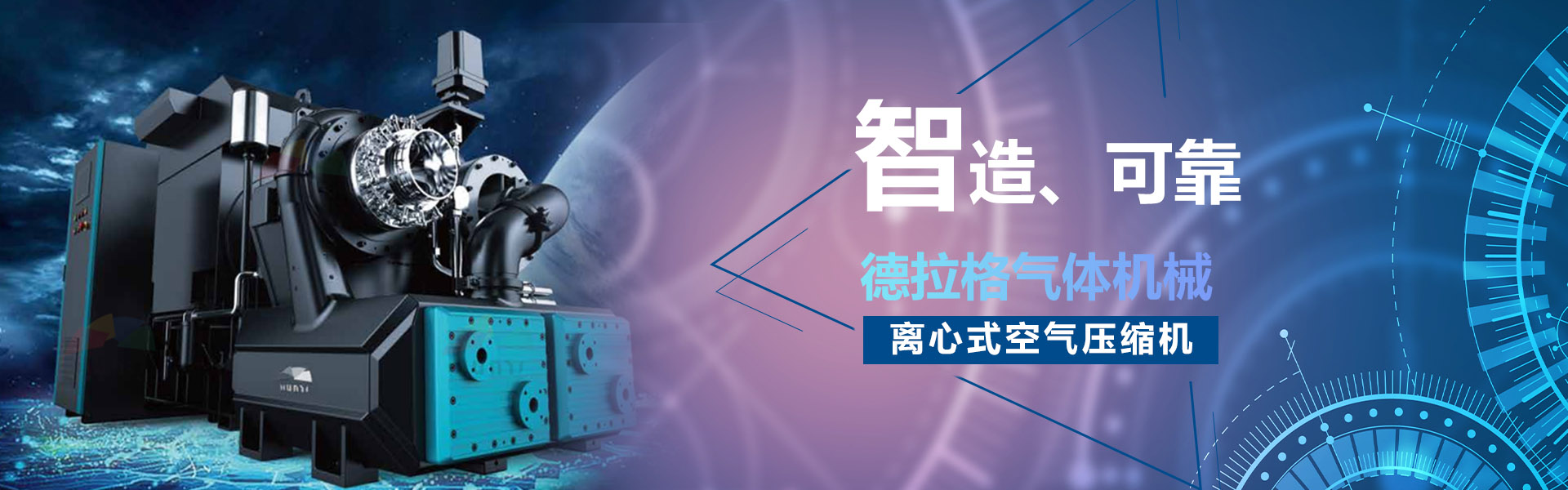 廣告標題
